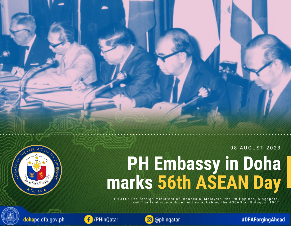 56th ASEAN Day - 8 August 2023.png