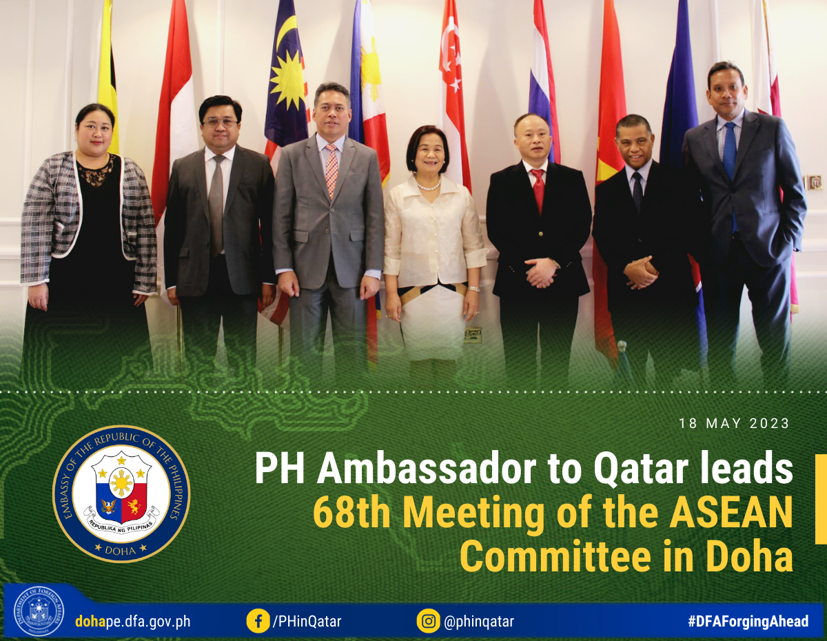 68th Meeting of the ASEAN Committee in Doha - 15 May 2023.png