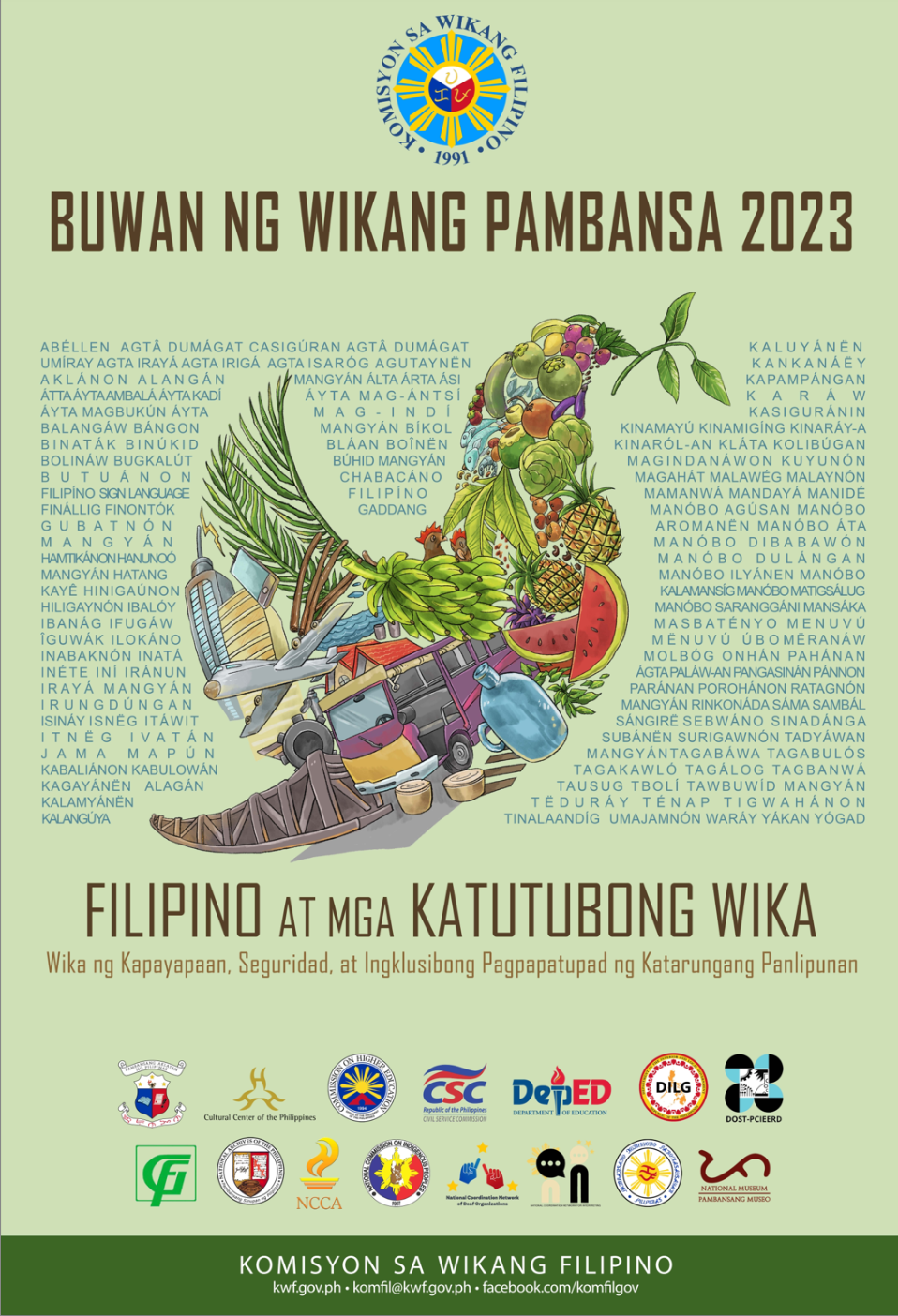 Buwan ng Wikang Pambansa 2023.png