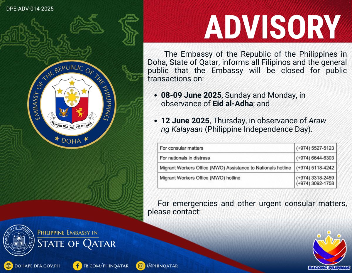 DPE ADV 014 2025
