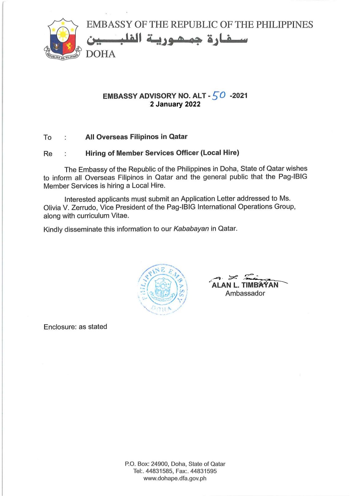 Embassy Advisory No. ALT-50-2021_1.jpg