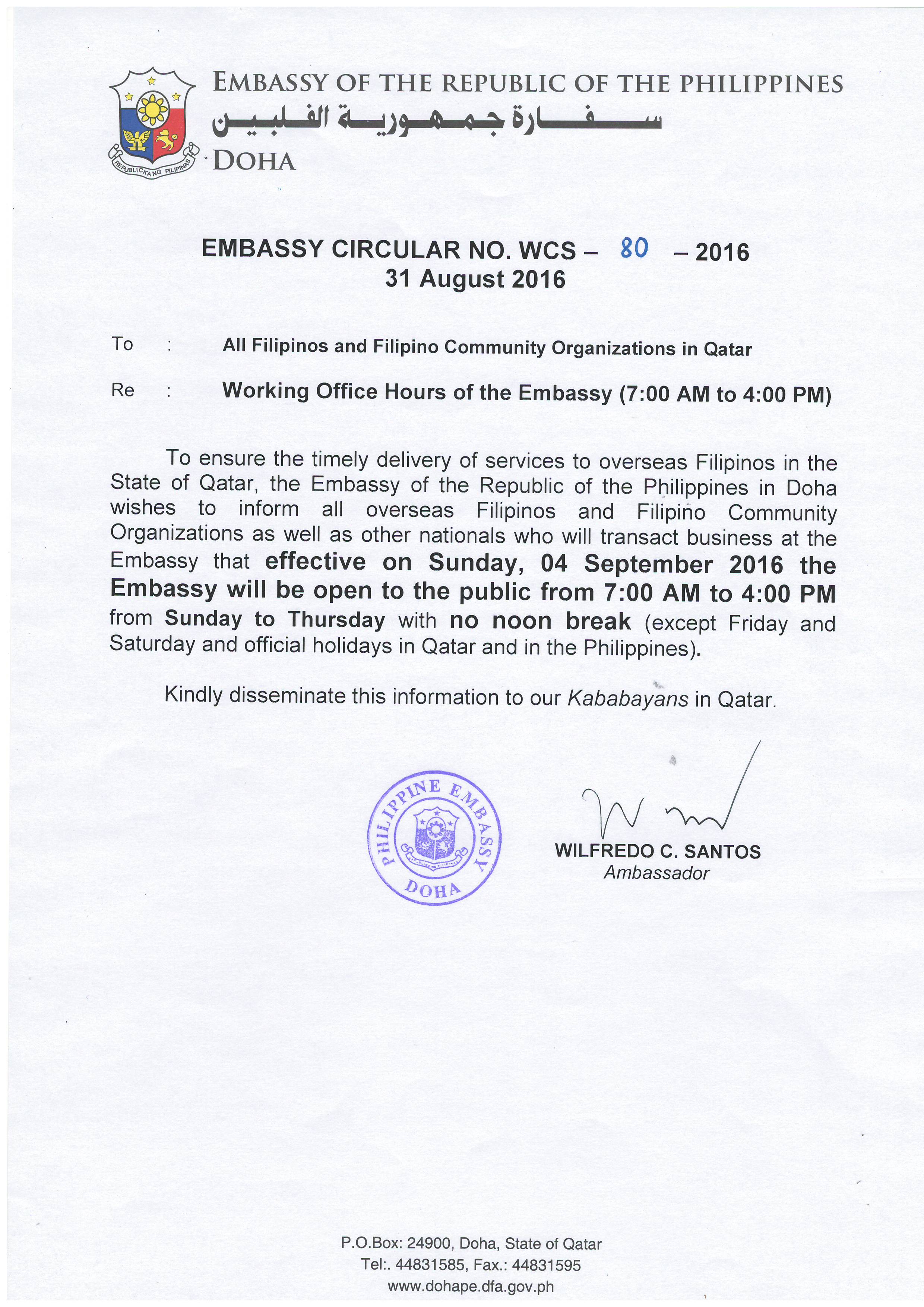 Embassy Circular No. WCS 80 2016