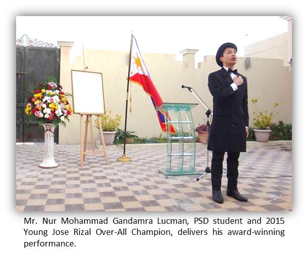 Rizal Day Commemoration 2015