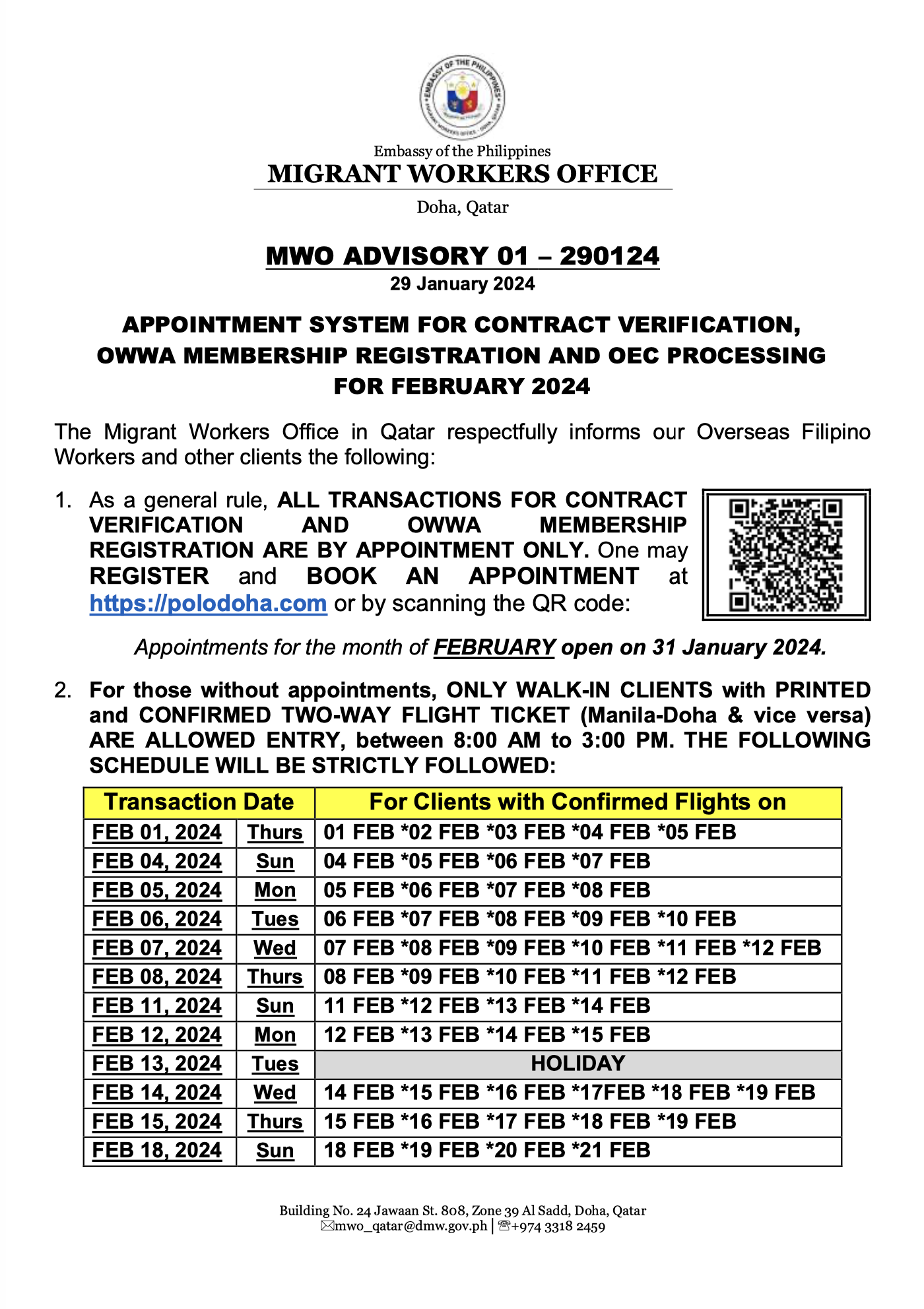 MWO Advisory 01-290124-1.png