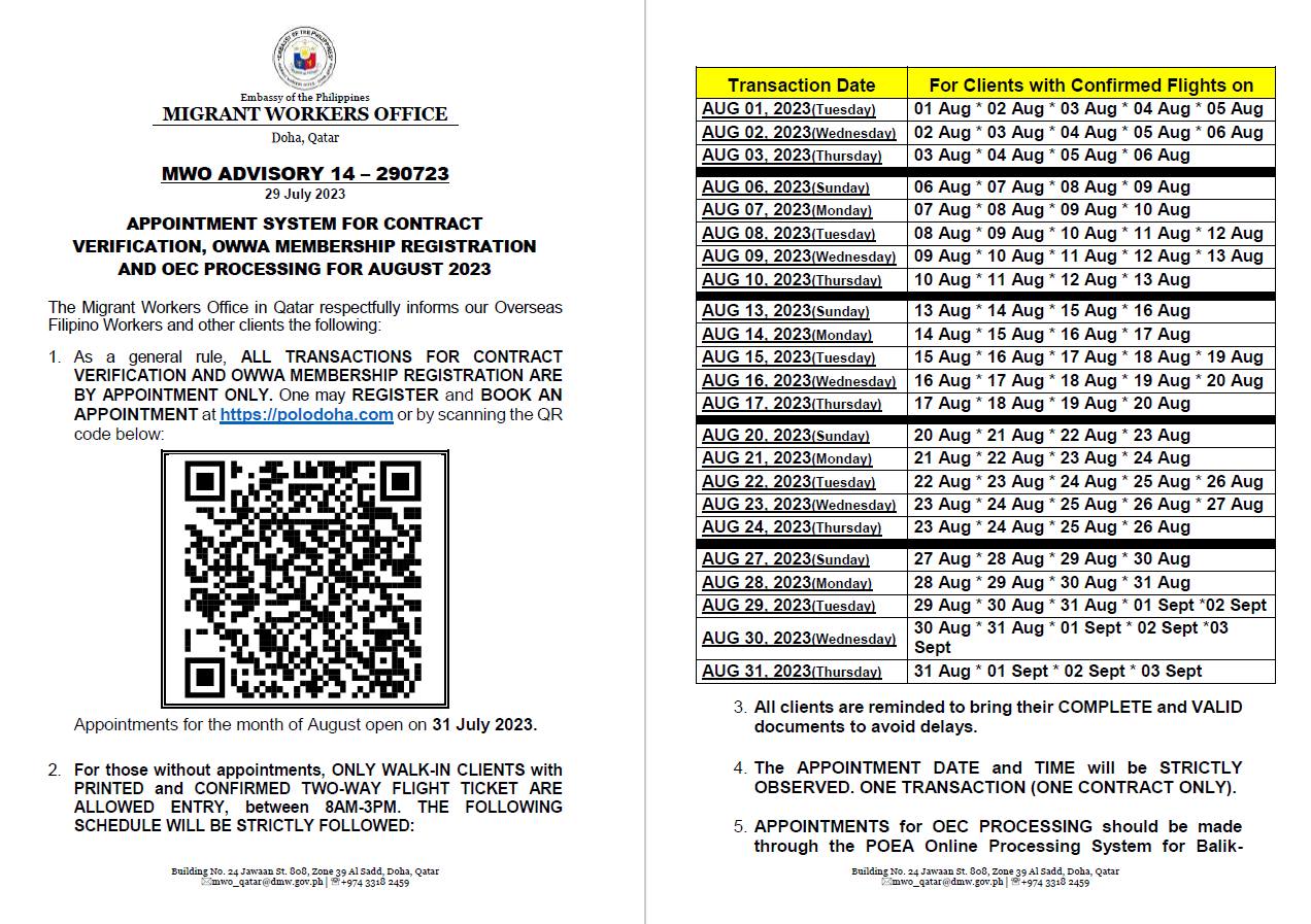 Migrant Workers Office-Qatar Advisory No. 14-290723 (29 July 2023) - 1.jpeg