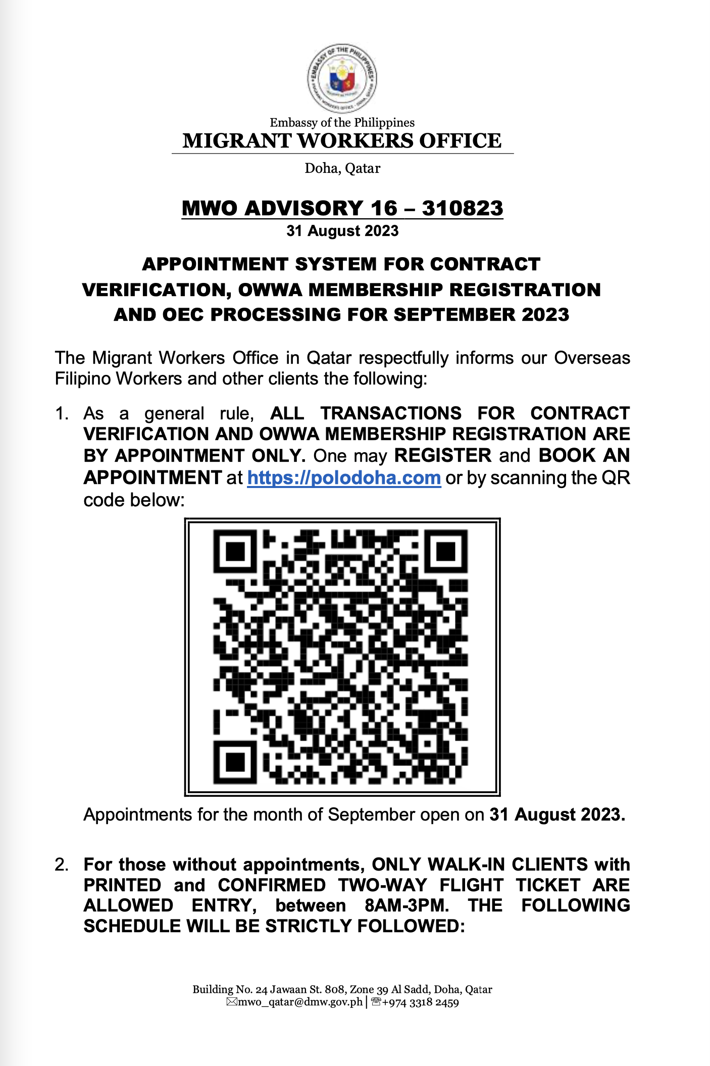 Migrant Workers Office-Qatar Advisory No. 16-310823  - 1.png