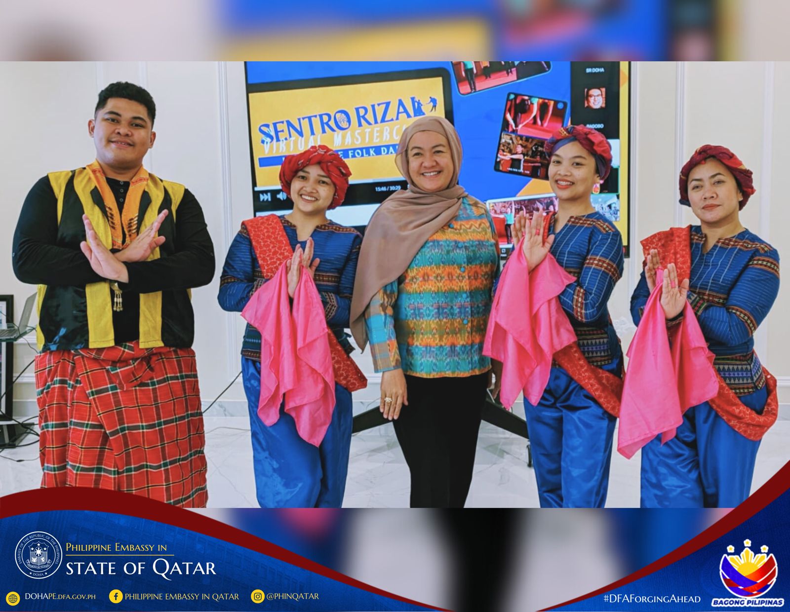 PHOTO 3 Sentro Rizal Virtual Masterclass on PH Folk Dance