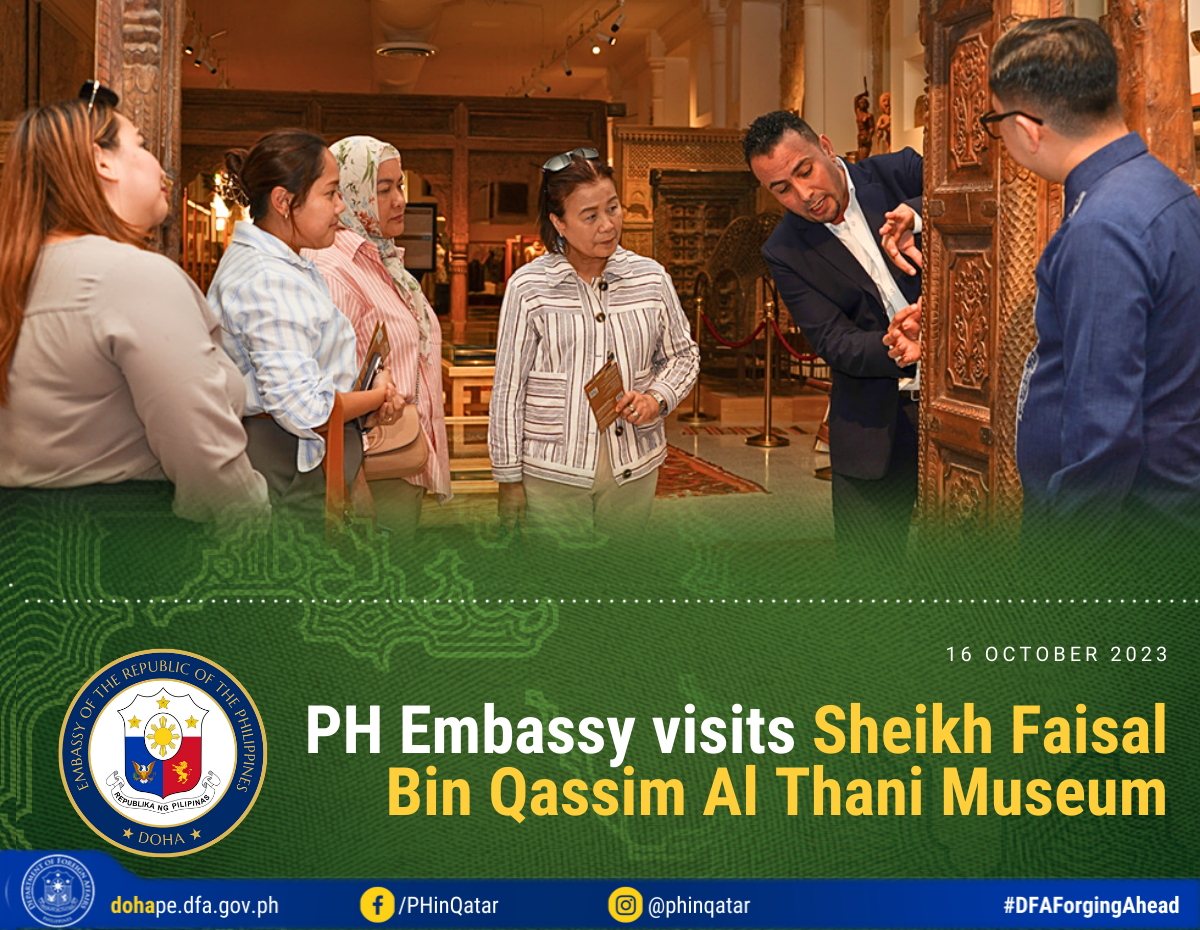 Sheikh Faisal Bin Qassim Al Thani Museum - 16 October 2023.png