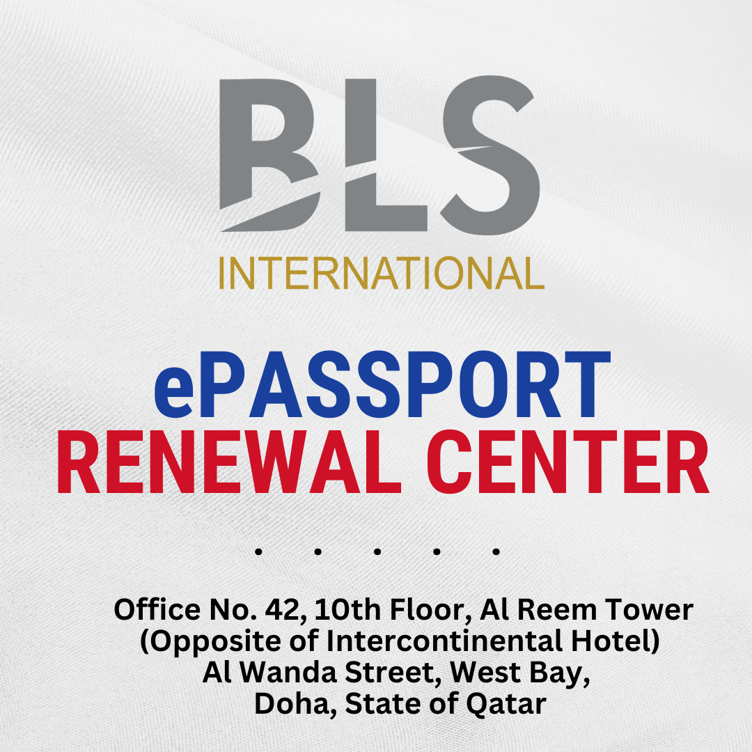 ePassport Renewal Center (1).png